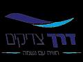 Derech Tzadikim logo